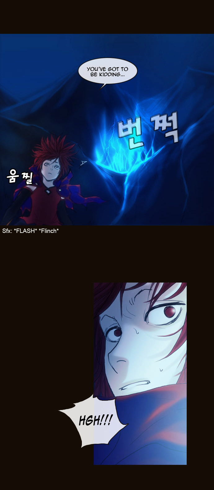 Page 33 of Chapter 177