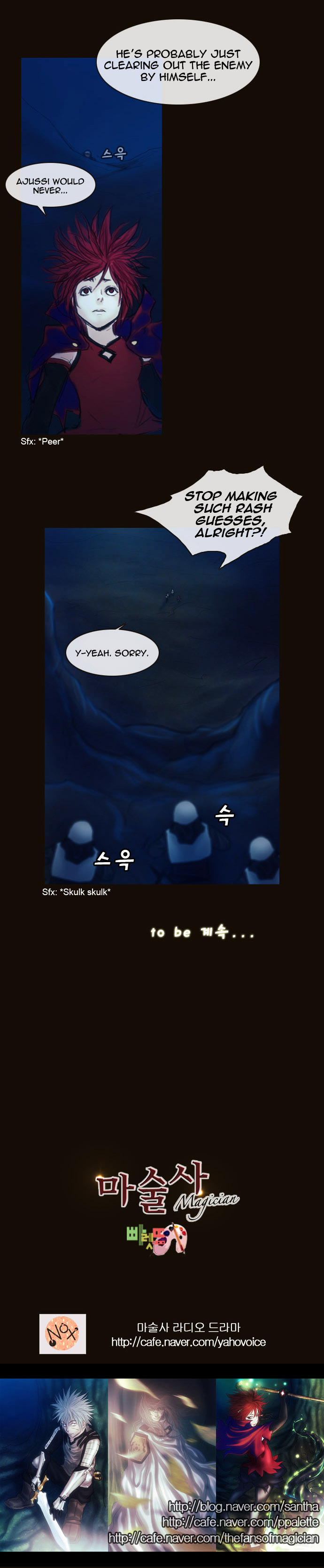 Page 36 of Chapter 177