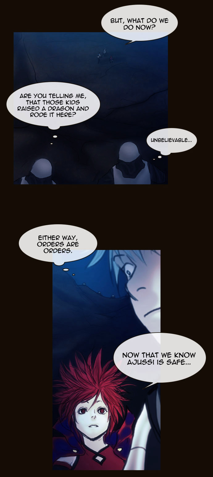Page 3 of Chapter 178