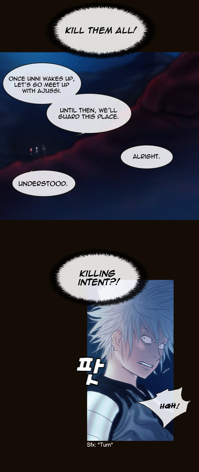 Page 4 of Chapter 178