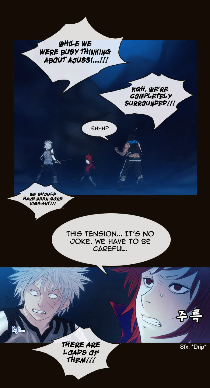 Page 5 of Chapter 178