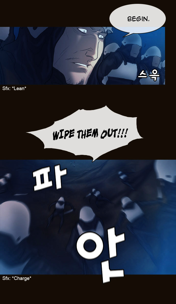 Page 8 of Chapter 178