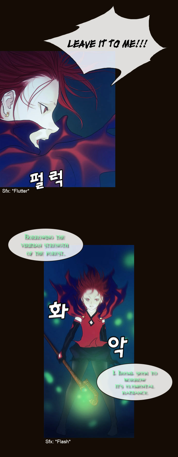 Page 10 of Chapter 178