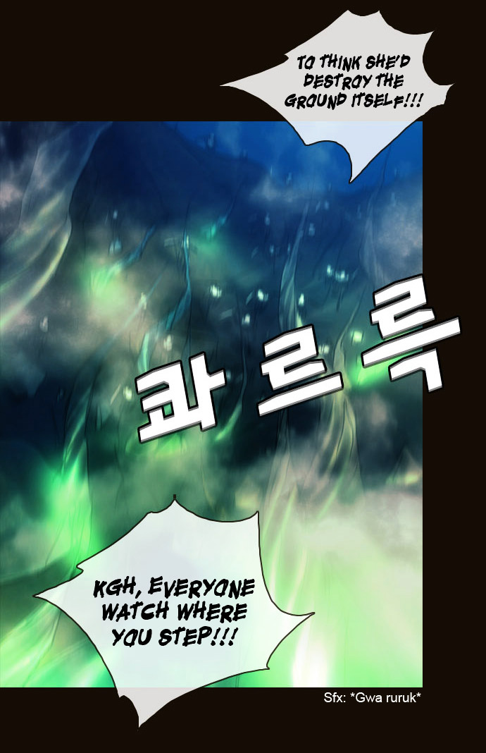 Page 13 of Chapter 178