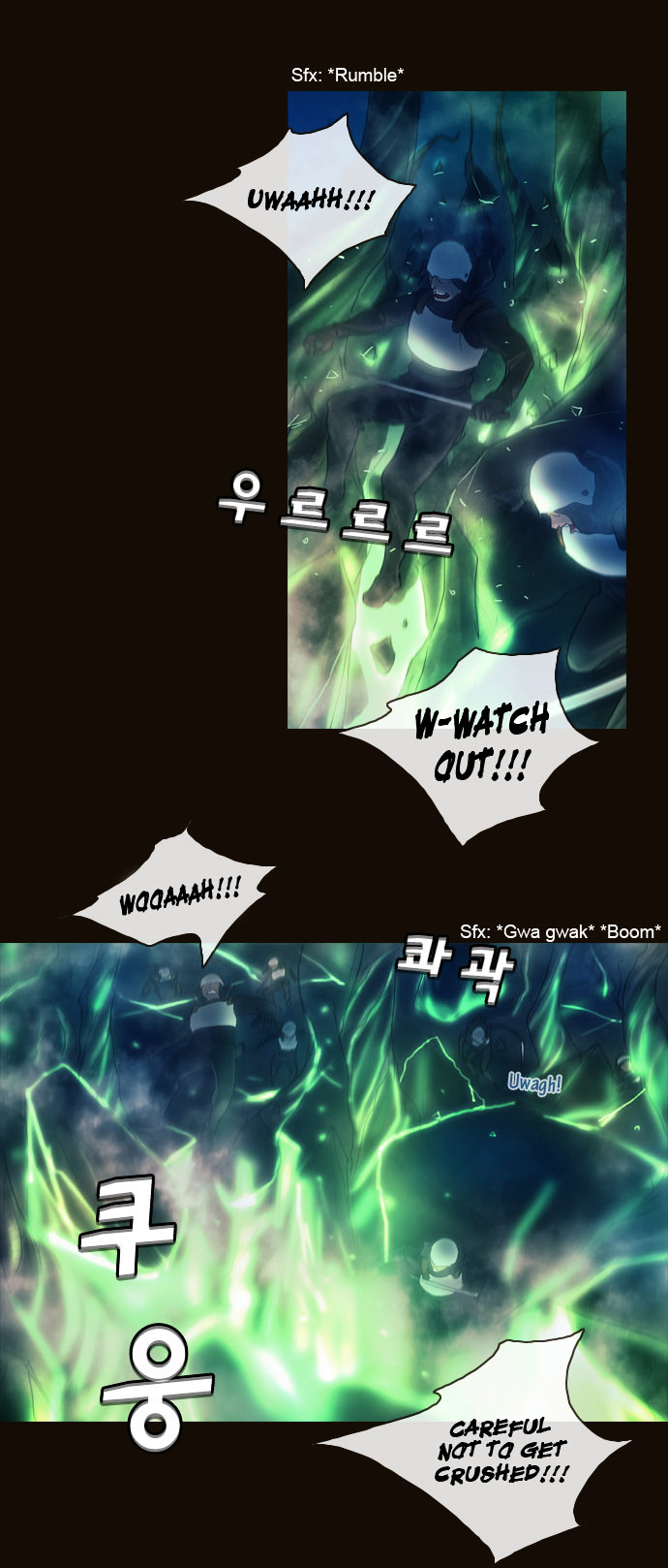 Page 14 of Chapter 178