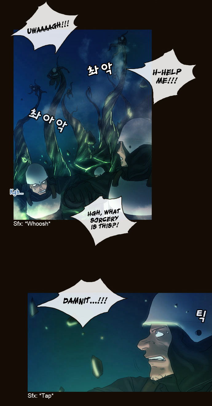 Page 15 of Chapter 178