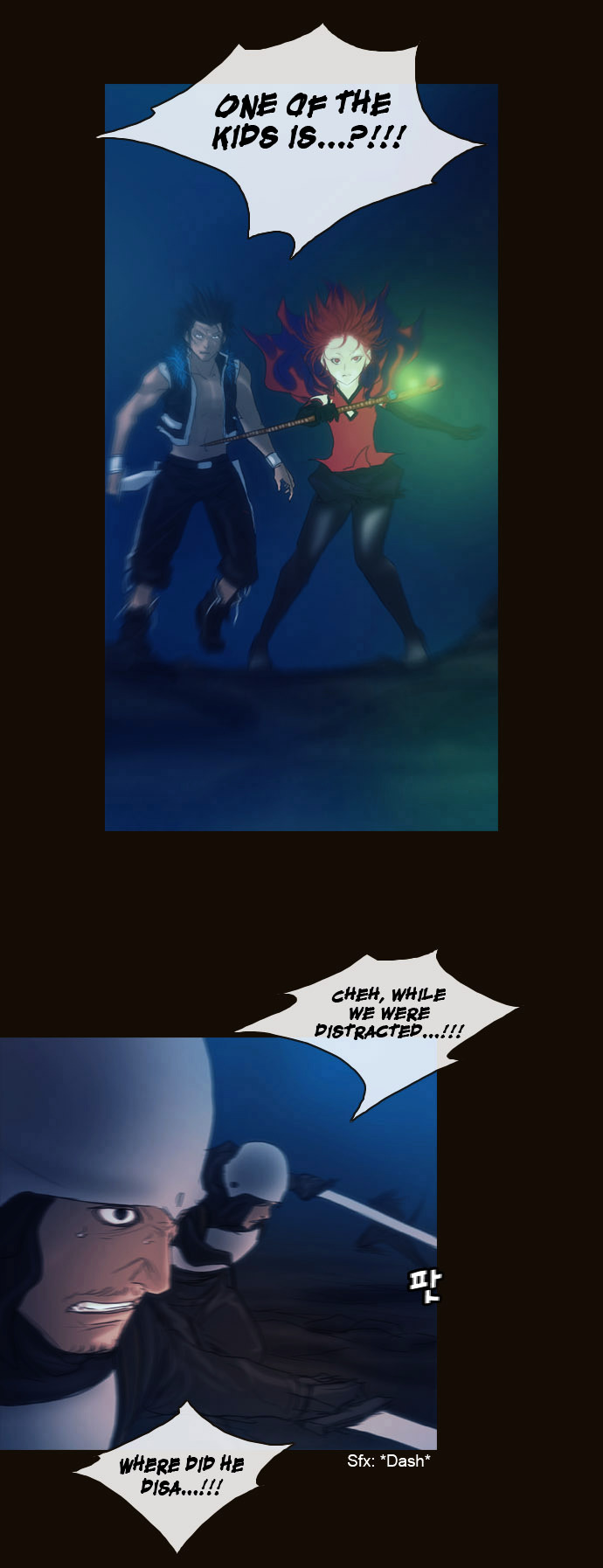 Page 17 of Chapter 178