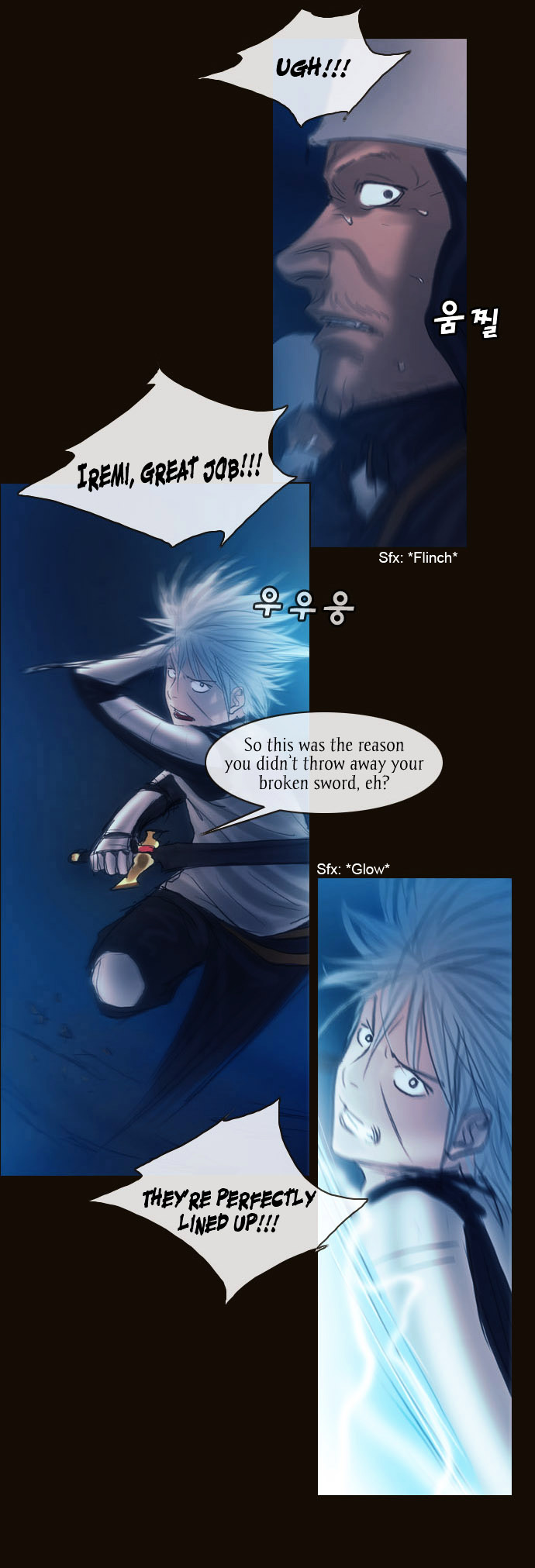 Page 18 of Chapter 178