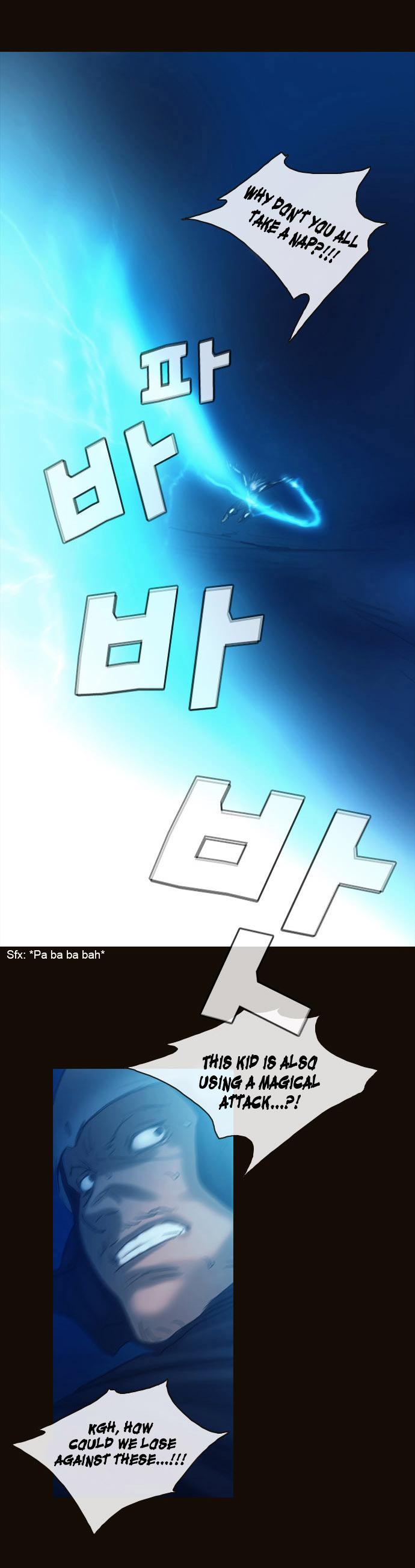 Page 19 of Chapter 178