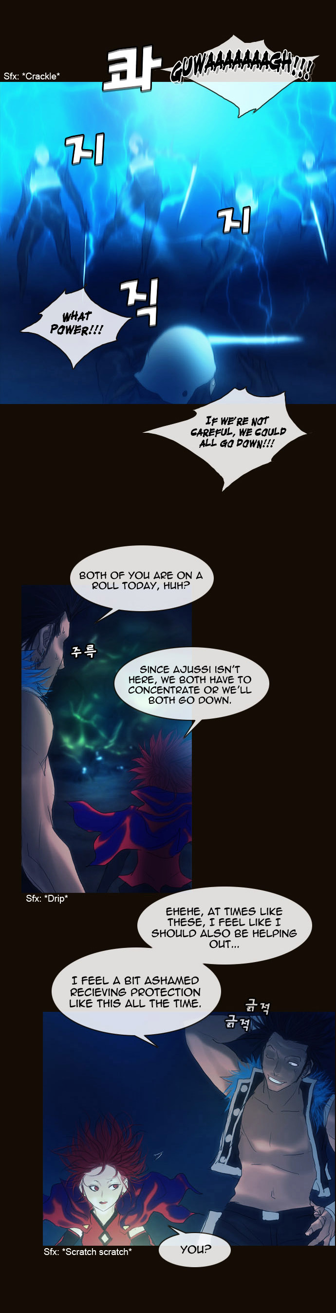 Page 20 of Chapter 178