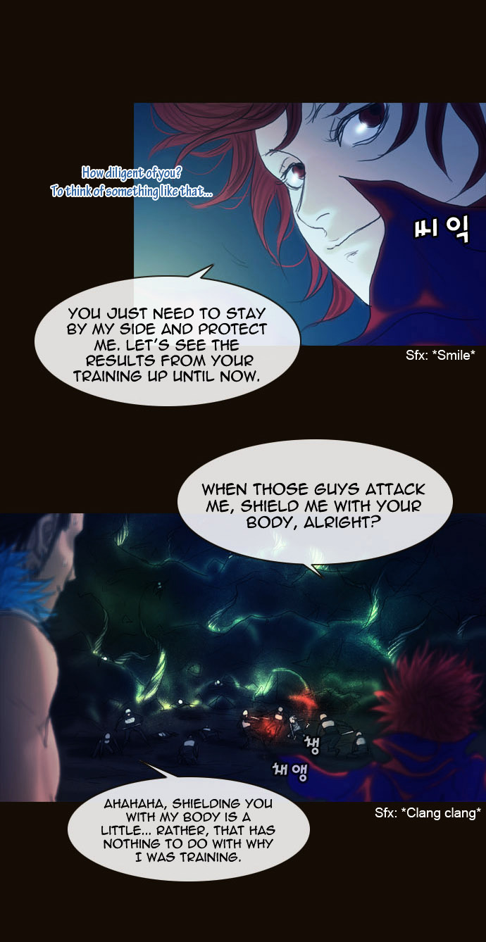 Page 21 of Chapter 178