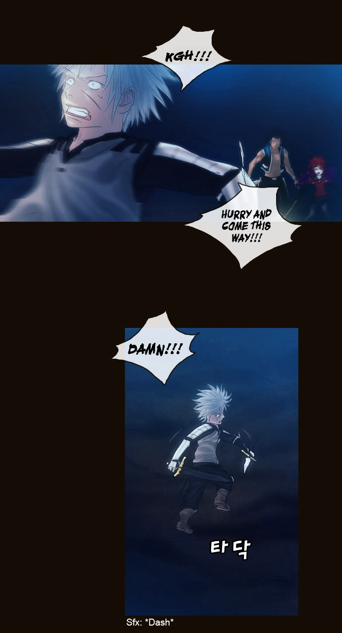 Page 27 of Chapter 178