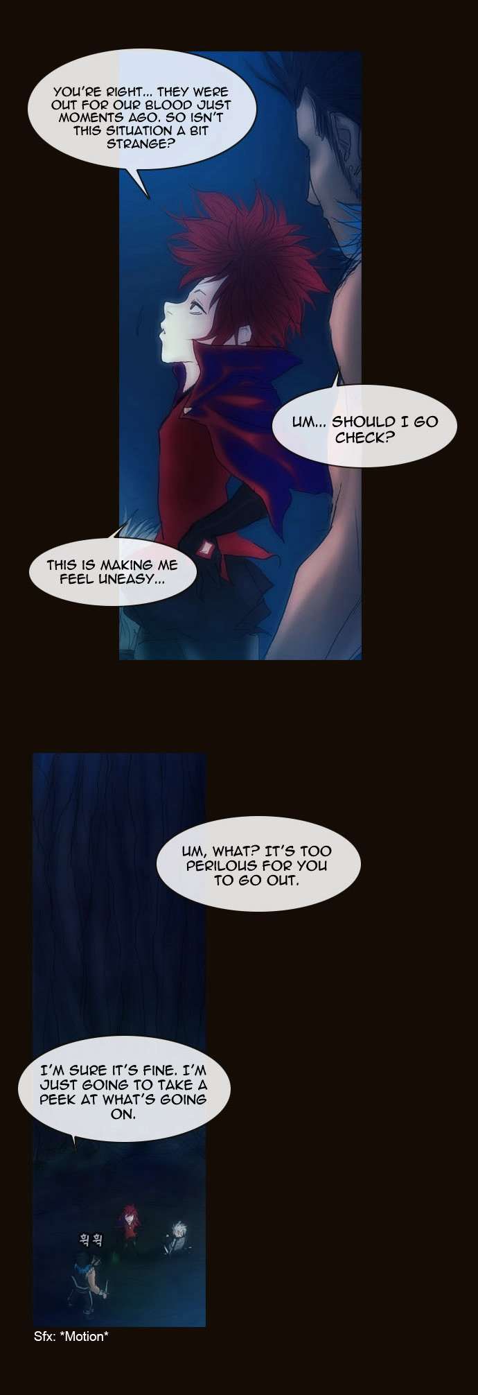 Page 3 of Chapter 179