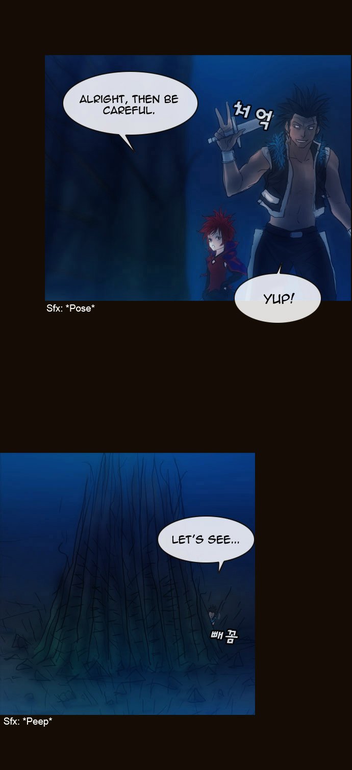 Page 4 of Chapter 179