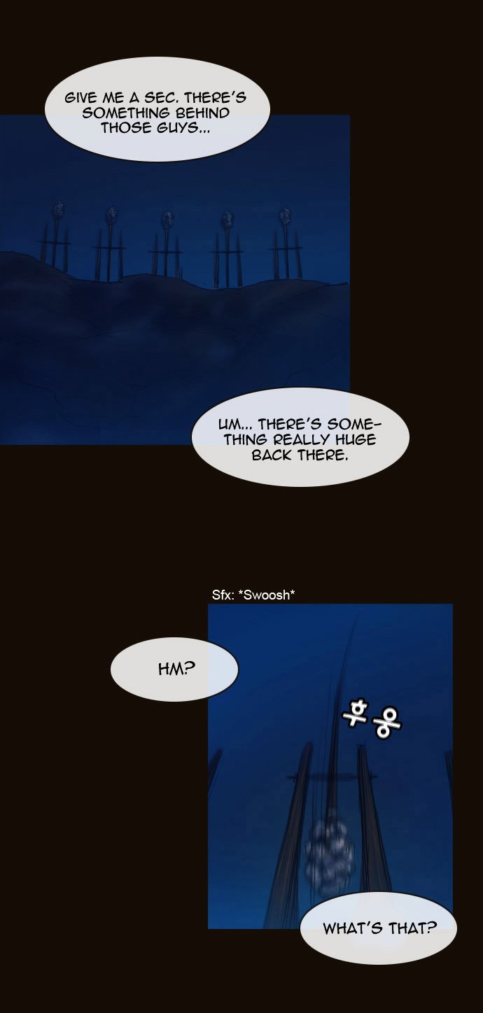 Page 6 of Chapter 179