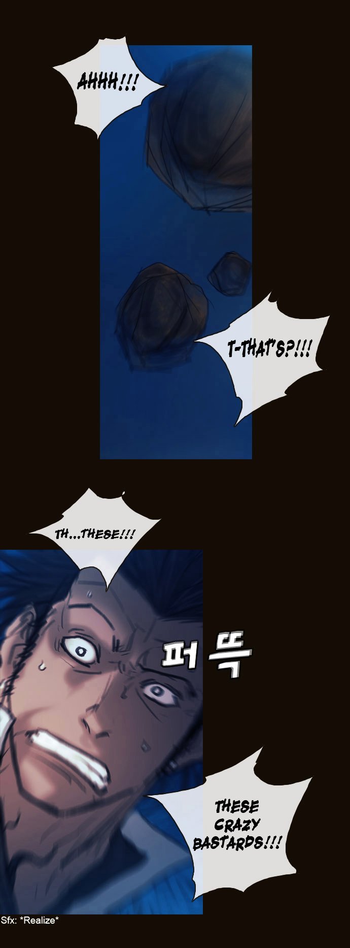 Page 7 of Chapter 179