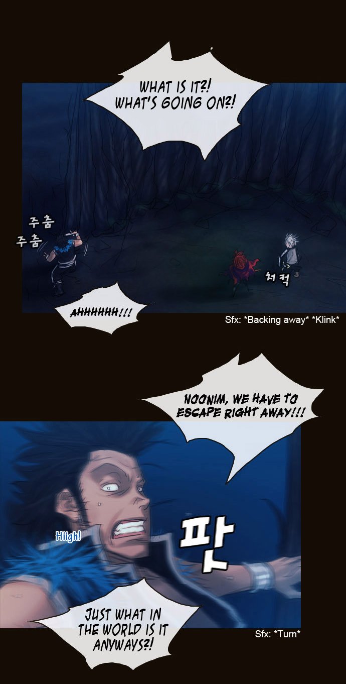 Page 8 of Chapter 179