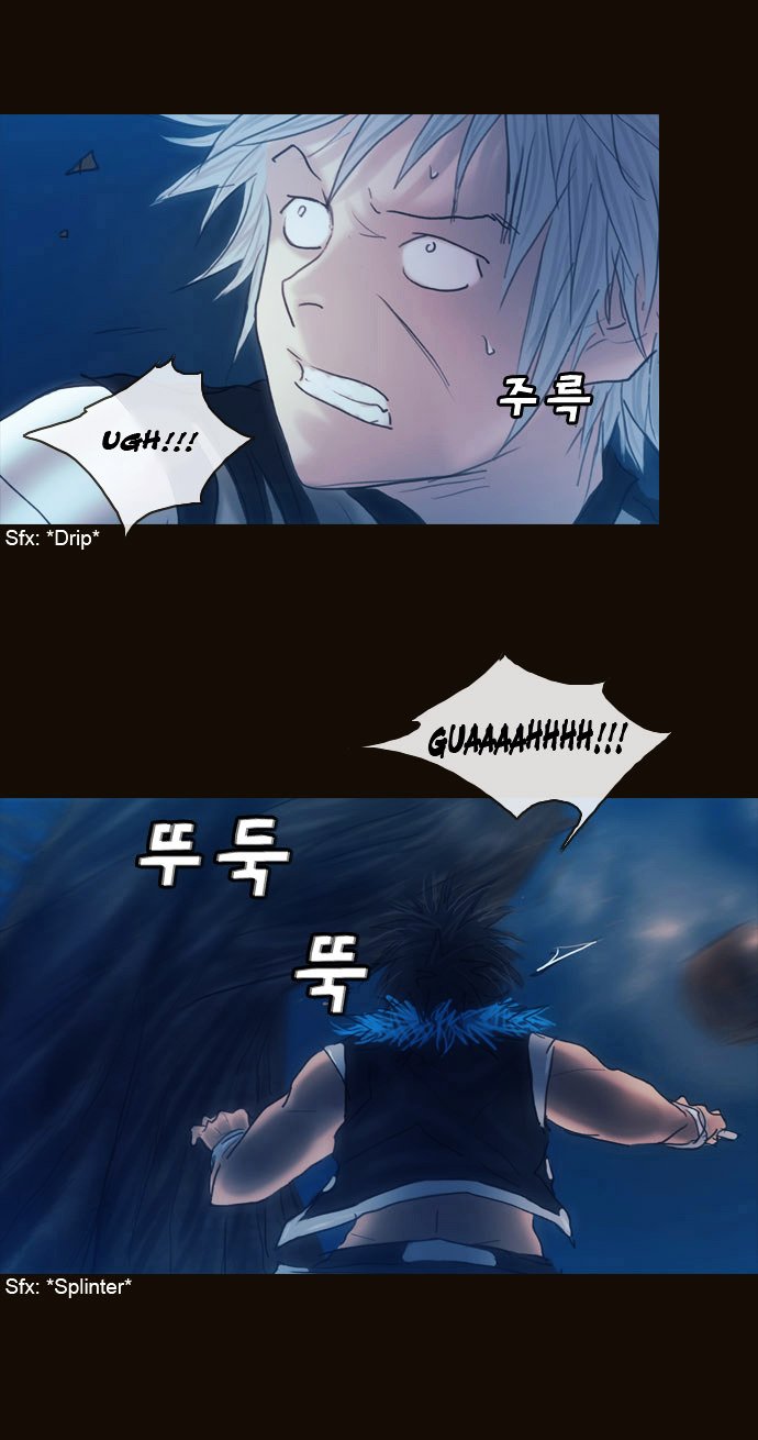 Page 10 of Chapter 179