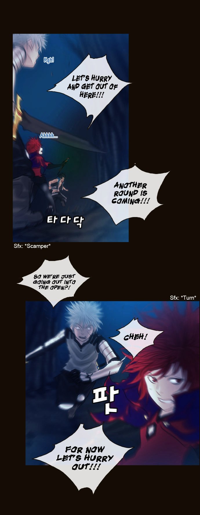 Page 11 of Chapter 179