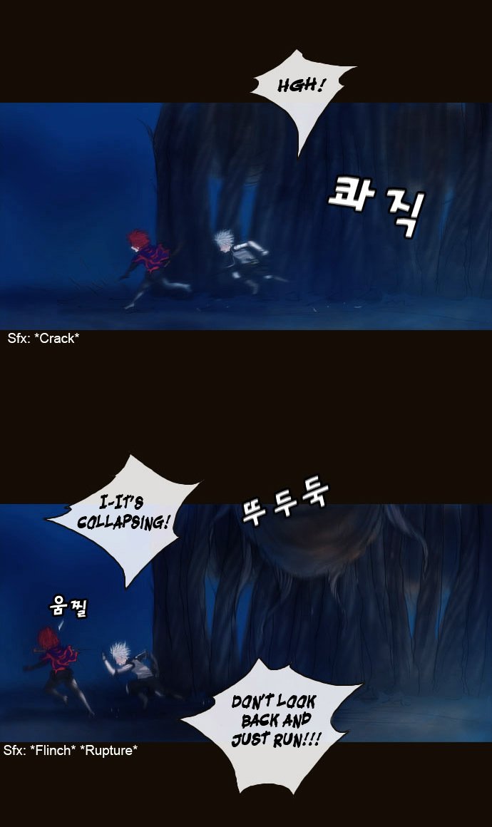 Page 12 of Chapter 179