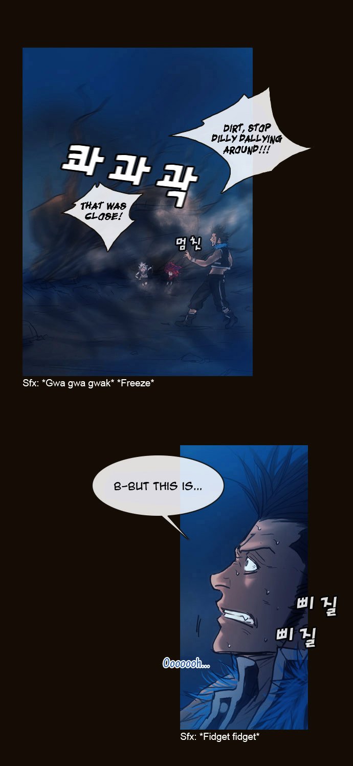 Page 13 of Chapter 179
