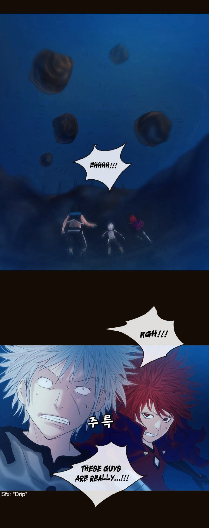 Page 15 of Chapter 179
