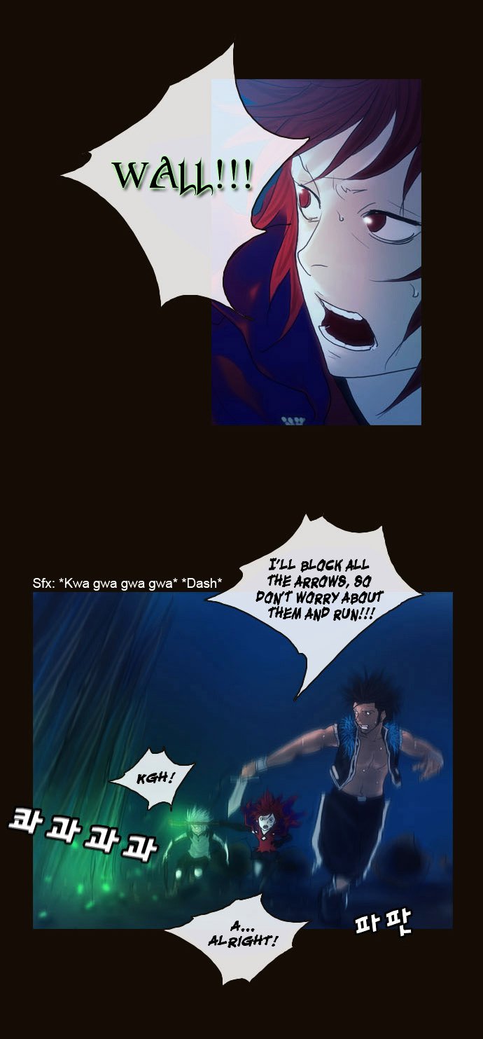 Page 16 of Chapter 179
