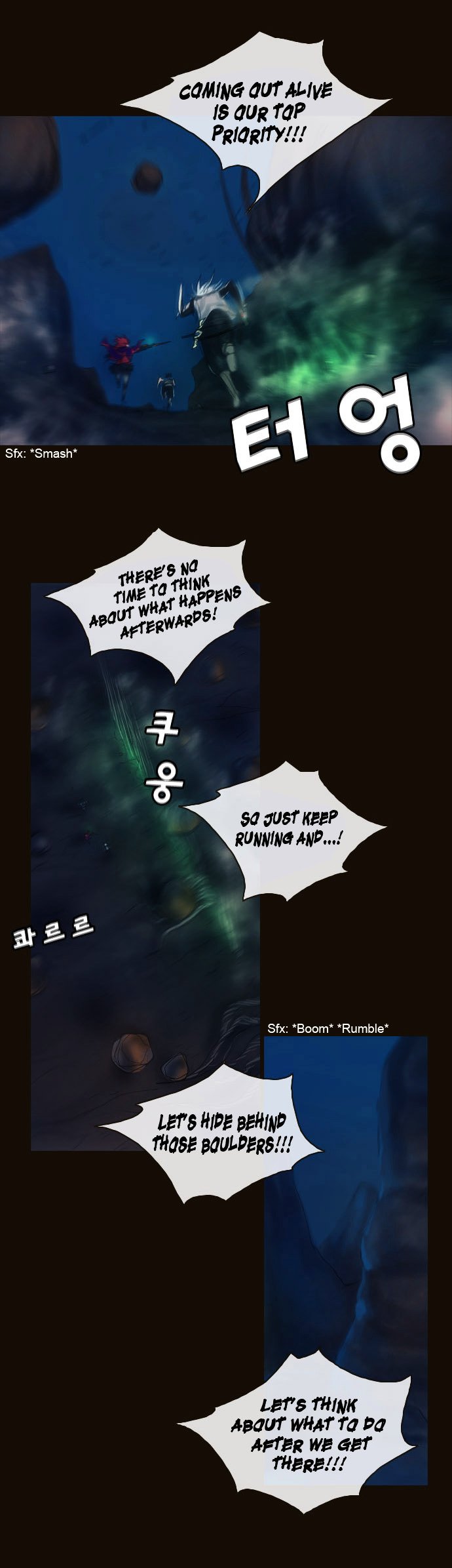 Page 18 of Chapter 179