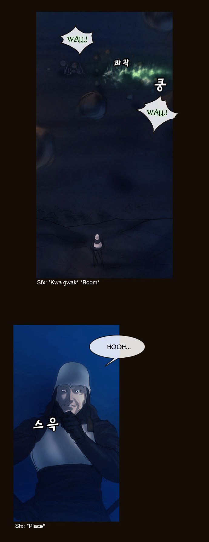 Page 19 of Chapter 179