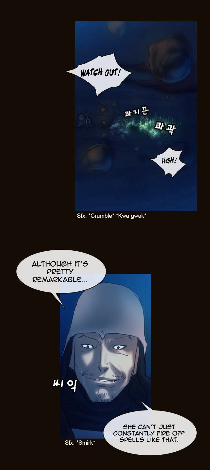 Page 20 of Chapter 179