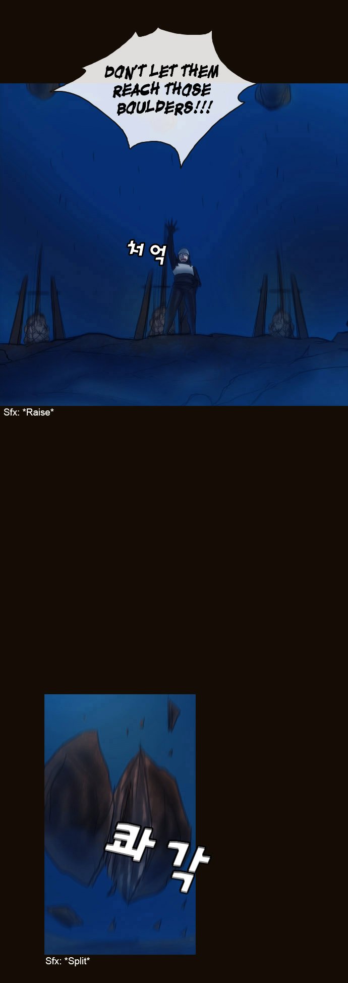 Page 21 of Chapter 179