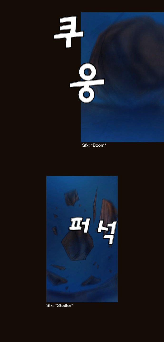 Page 22 of Chapter 179