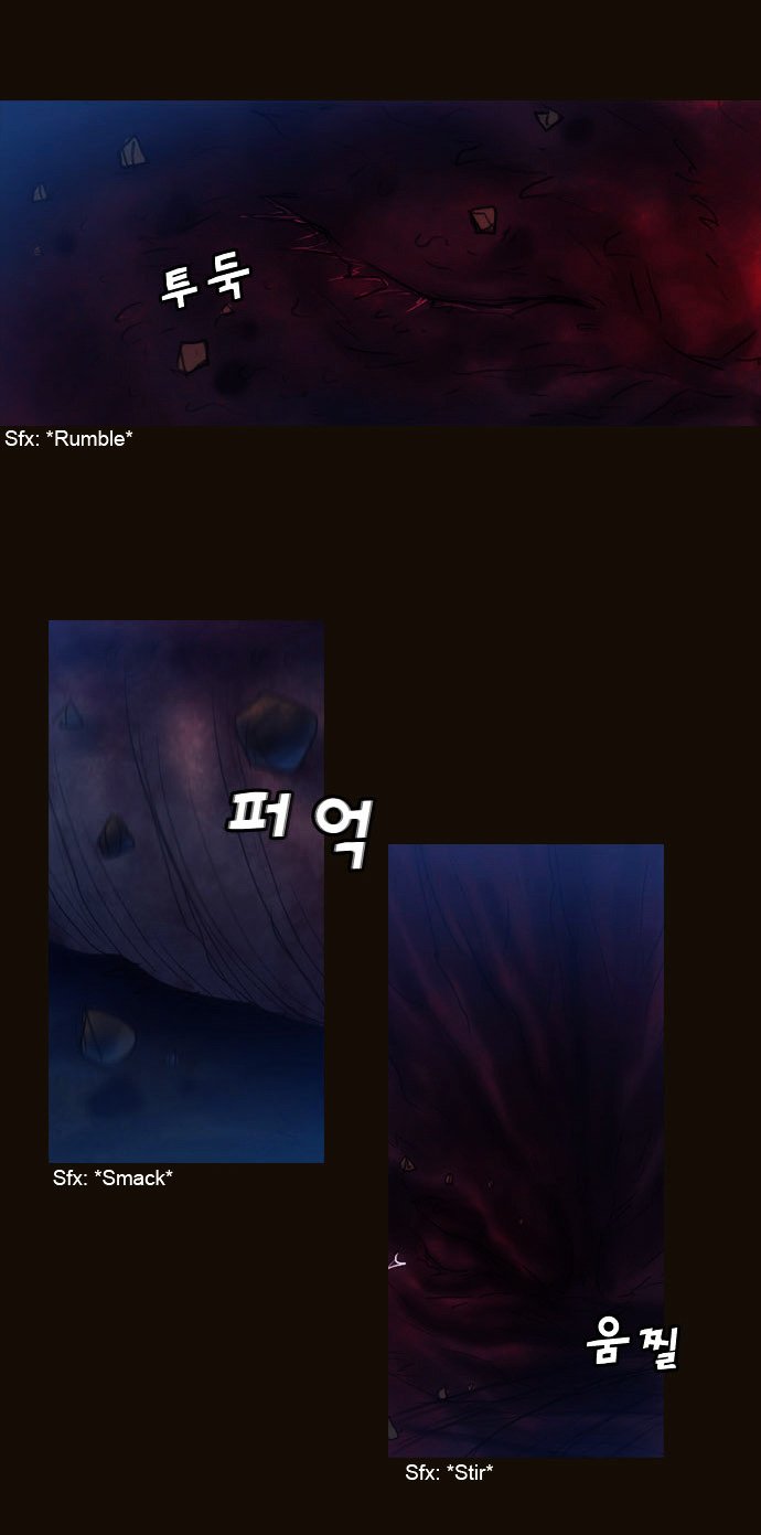 Page 23 of Chapter 179