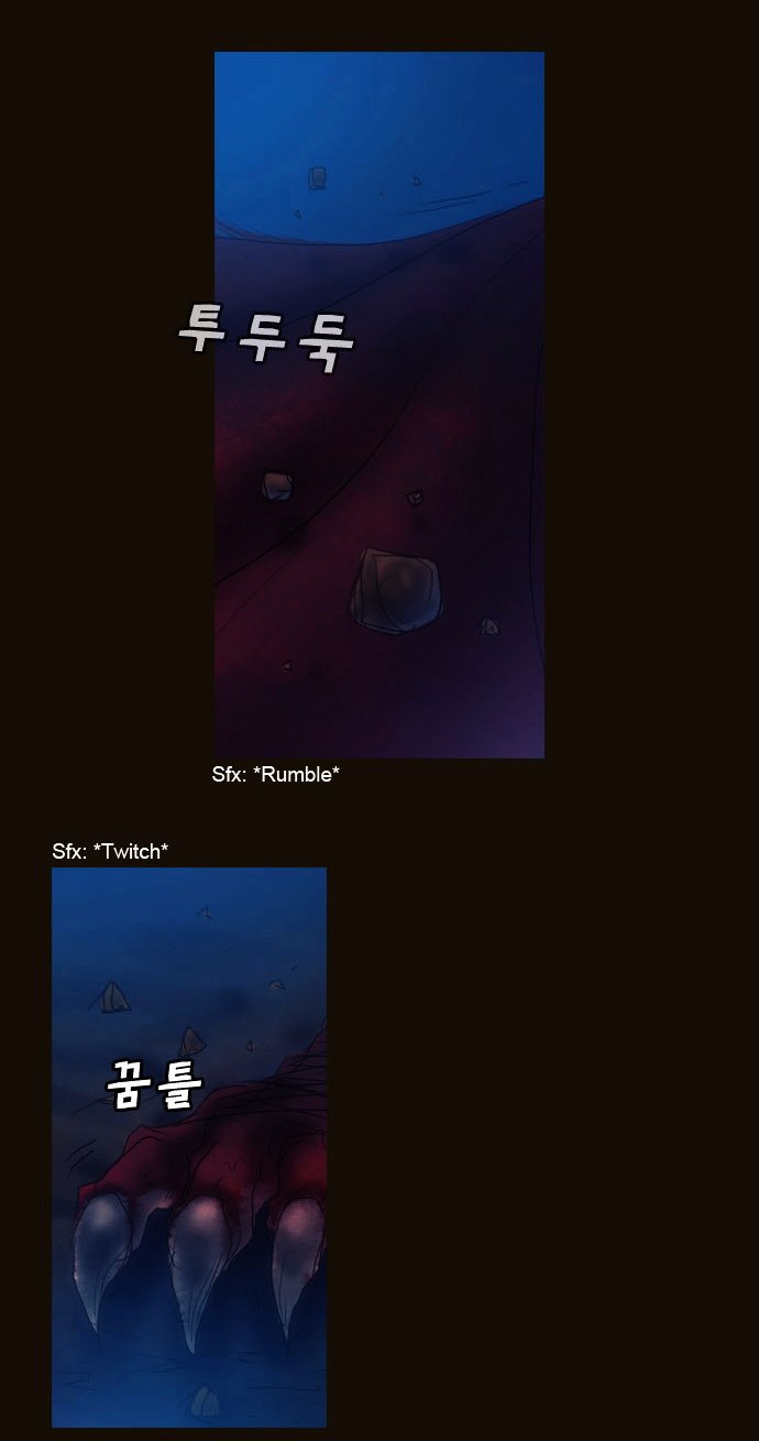 Page 24 of Chapter 179