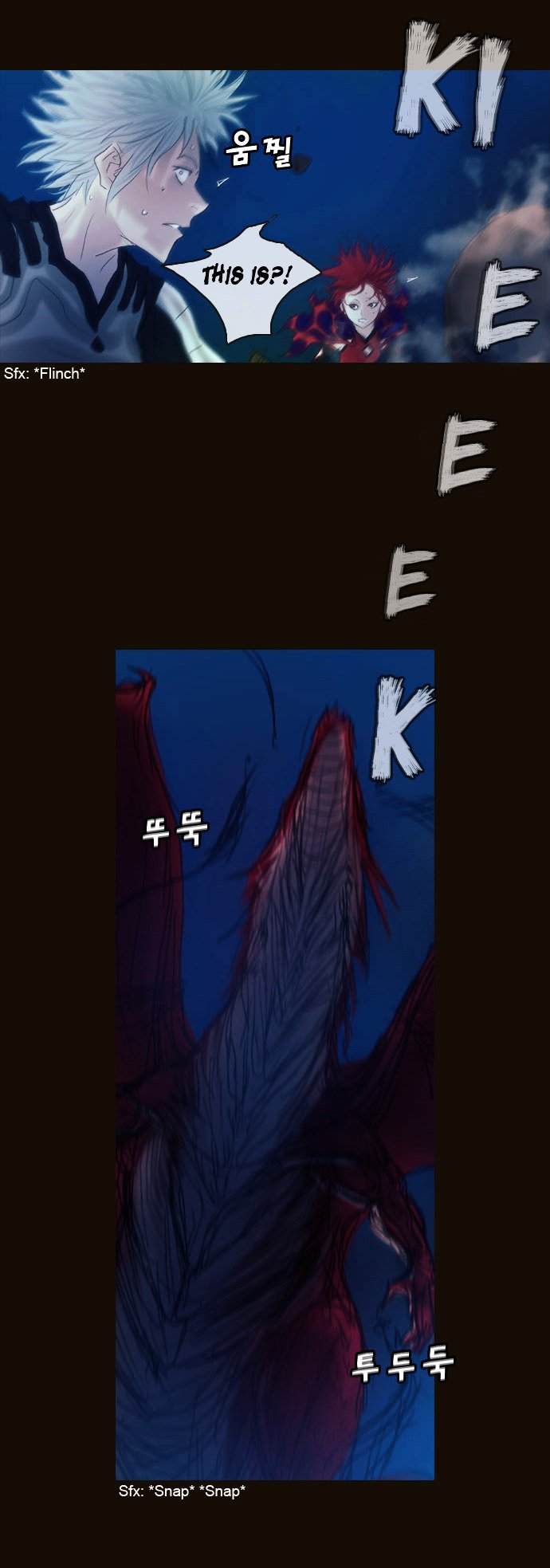 Page 26 of Chapter 179