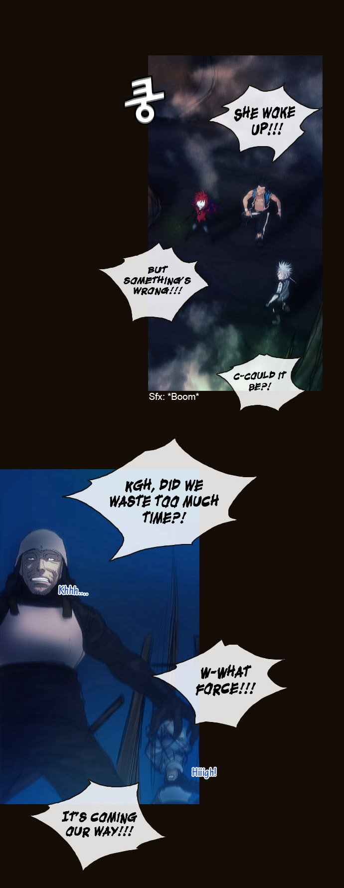 Page 27 of Chapter 179