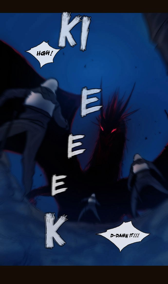 Page 28 of Chapter 179