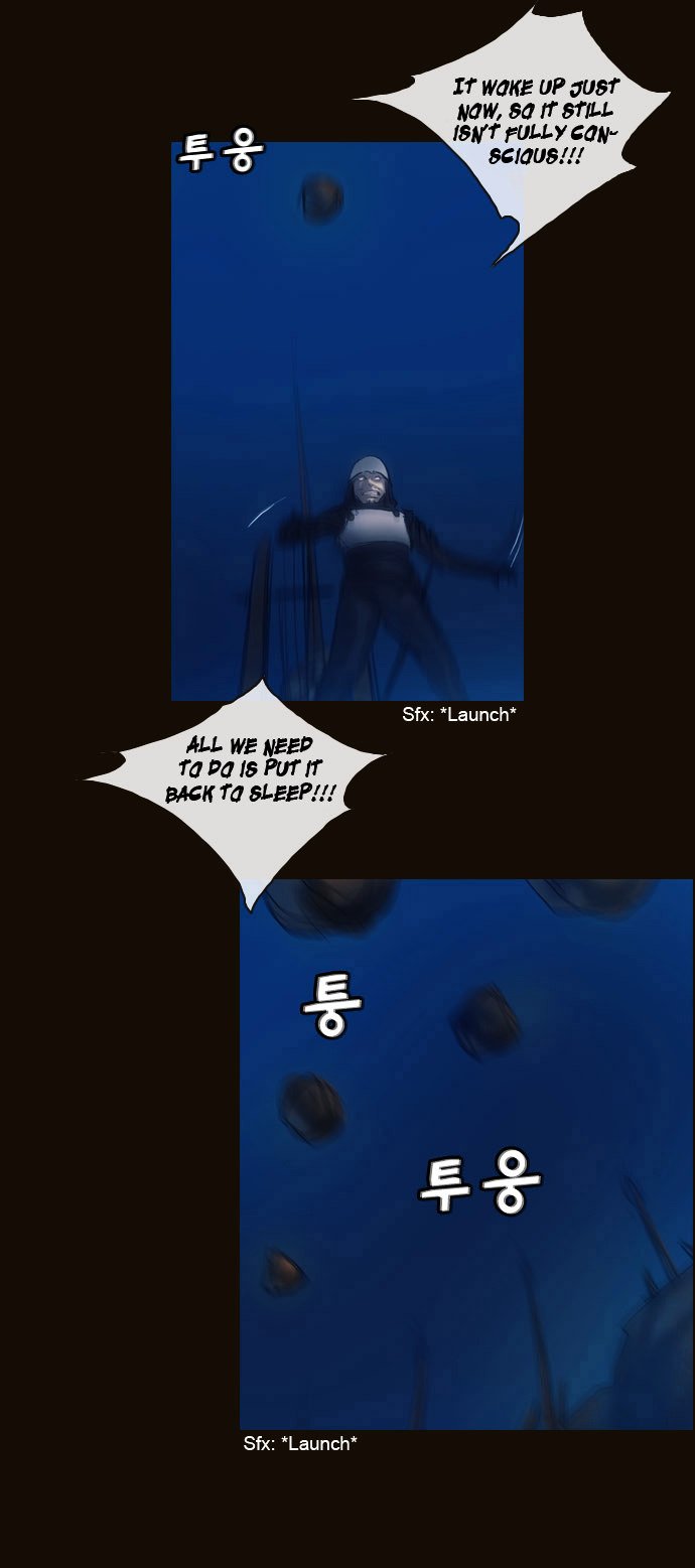 Page 30 of Chapter 179