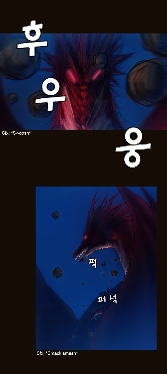 Page 31 of Chapter 179