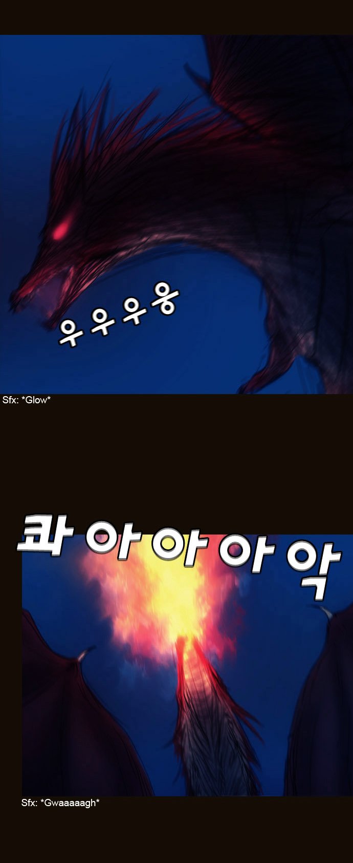 Page 33 of Chapter 179