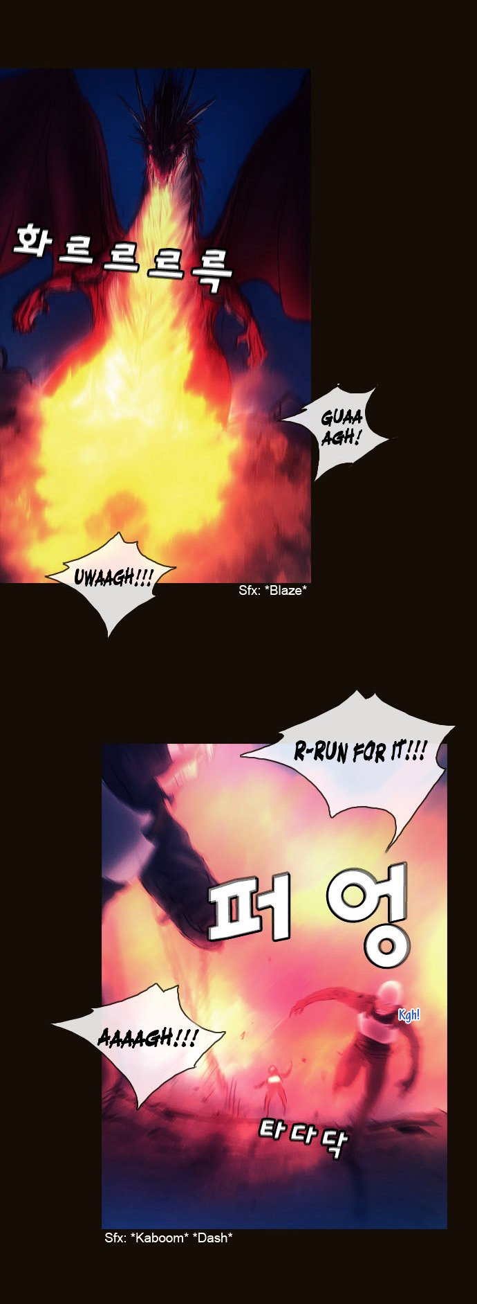 Page 34 of Chapter 179