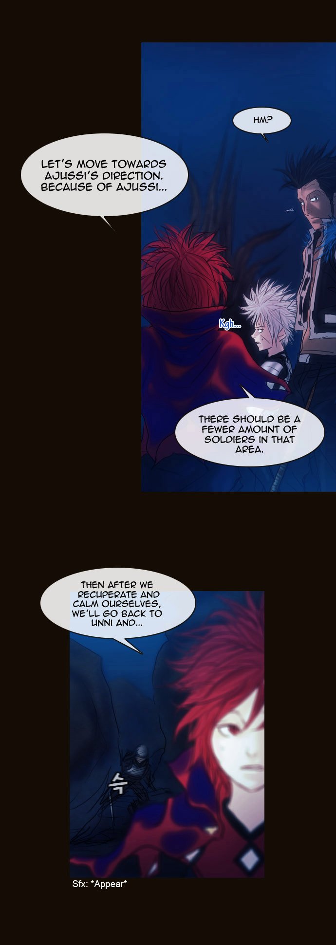 Page 37 of Chapter 179