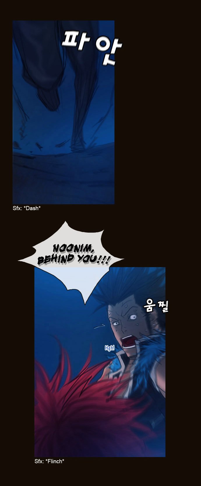 Page 38 of Chapter 179