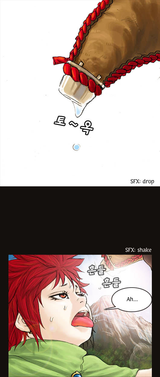 Page 3 of Chapter 18