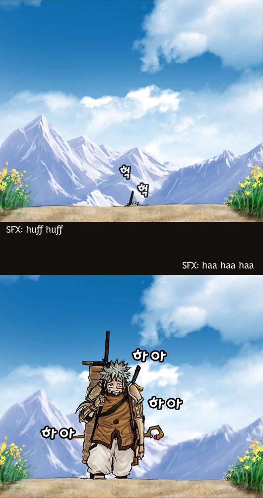 Page 6 of Chapter 18