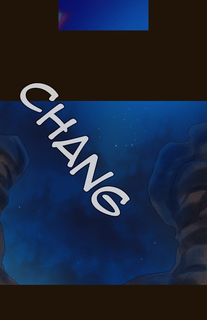 Page 3 of Chapter 180