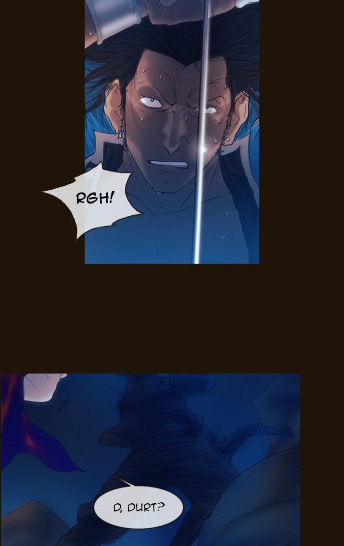 Page 7 of Chapter 180