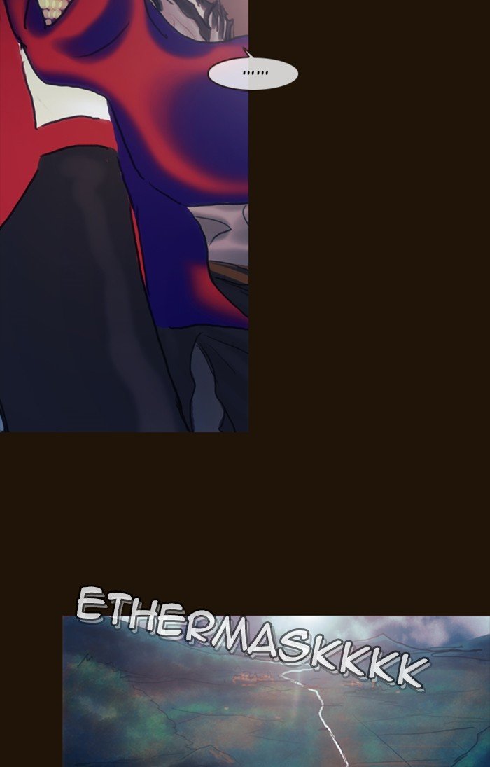 Page 109 of Chapter 180