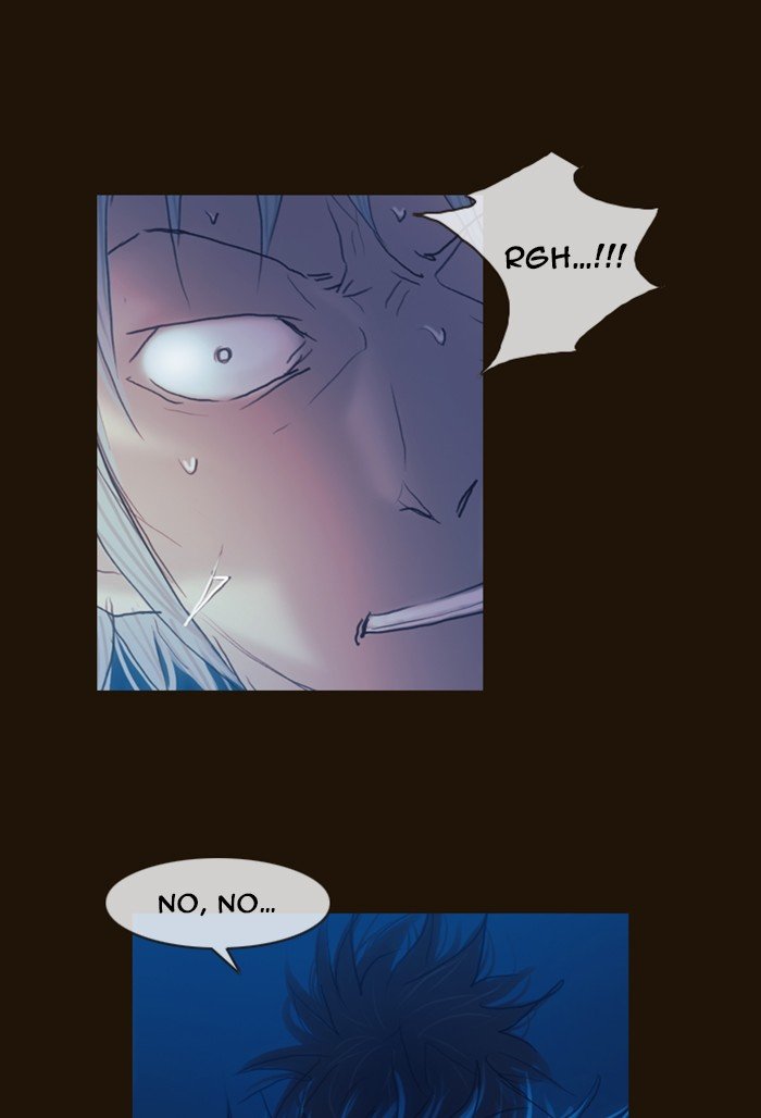 Page 12 of Chapter 180