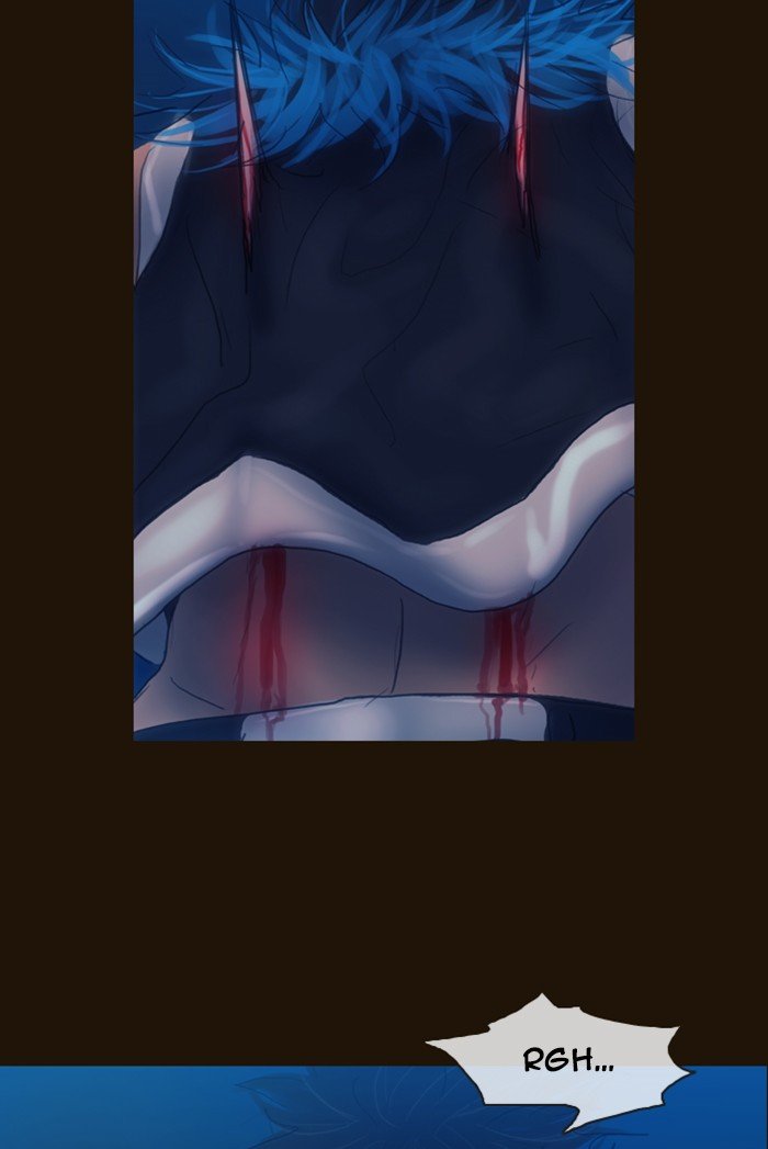 Page 13 of Chapter 180